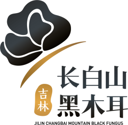 地标专题 | 吉林长白山黑木耳:基于场景感的品牌塑造