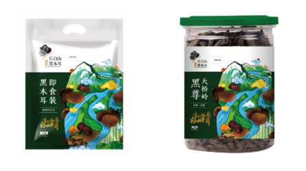 地标专题 | 吉林长白山黑木耳:基于场景感的品牌塑造