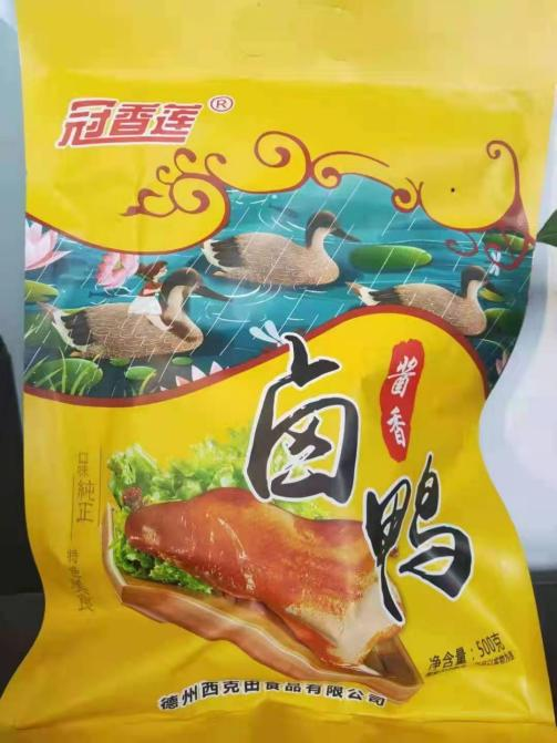 蒟蒻果冻、水果奶昔…10款渠道佳品火爆招商进行中