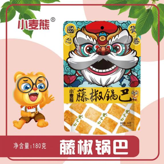 蒟蒻果冻、水果奶昔…10款渠道佳品火爆招商进行中