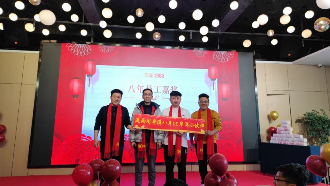 “领风者”牛欢：七个月，将华洋汽水从0做到3个亿！