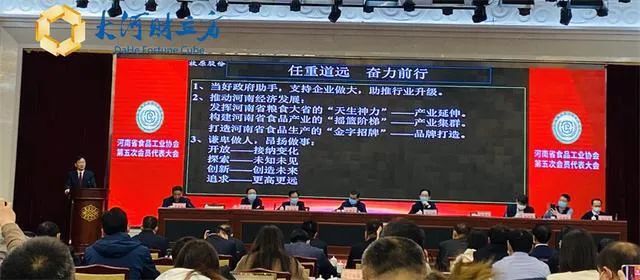 秦英林:今日选择,铸就企业未来10年兴衰