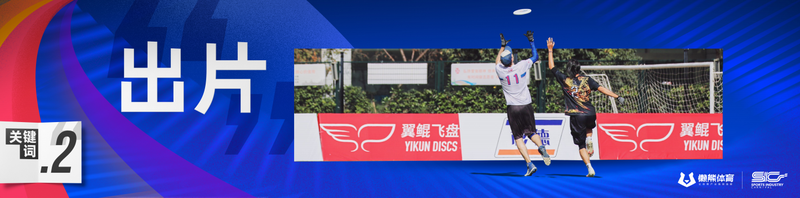 冬奥品牌营销榜出炉:顶流效应显著,科技成新抓手
