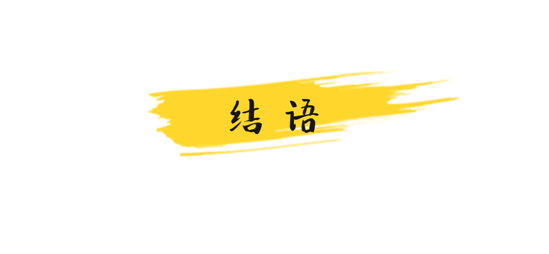 专访璞浪创始人张楠:以“赤子之心”做品牌