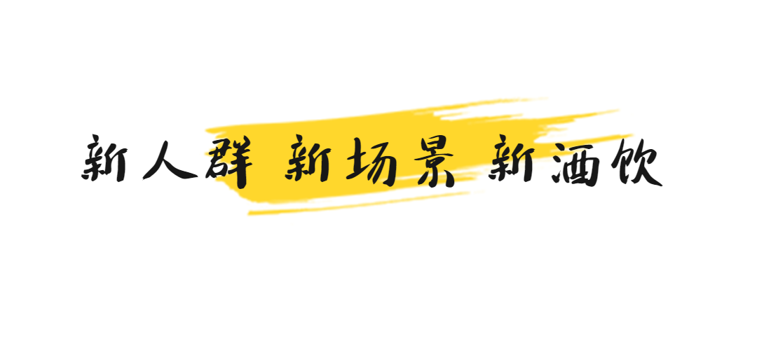 专访璞浪创始人张楠:以“赤子之心”做品牌