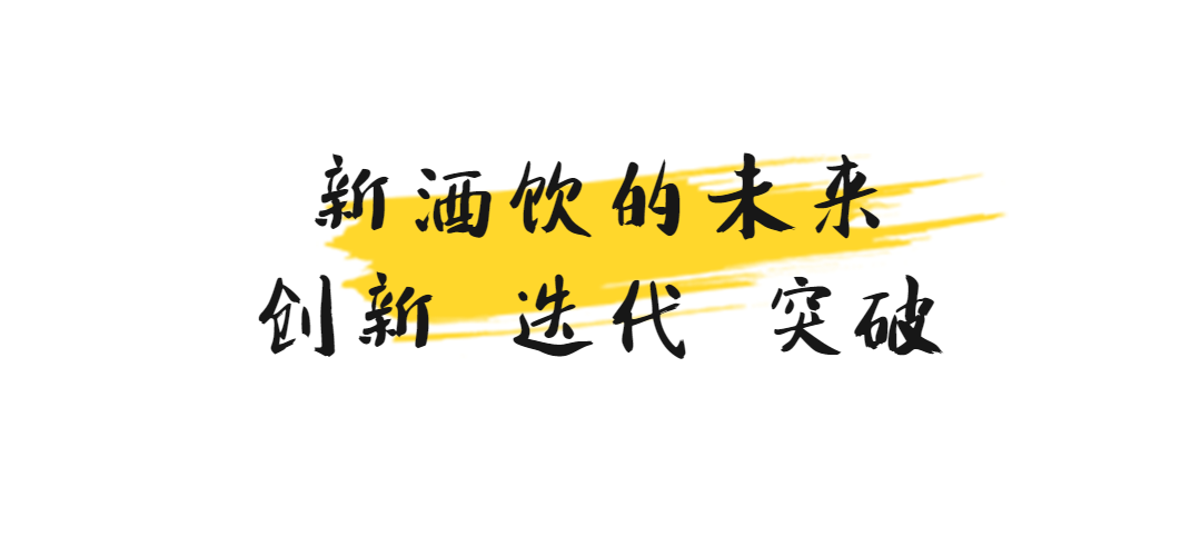 专访璞浪创始人张楠:以“赤子之心”做品牌