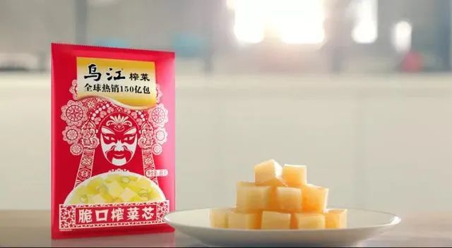 涪陵榨菜2021增收不增利背后