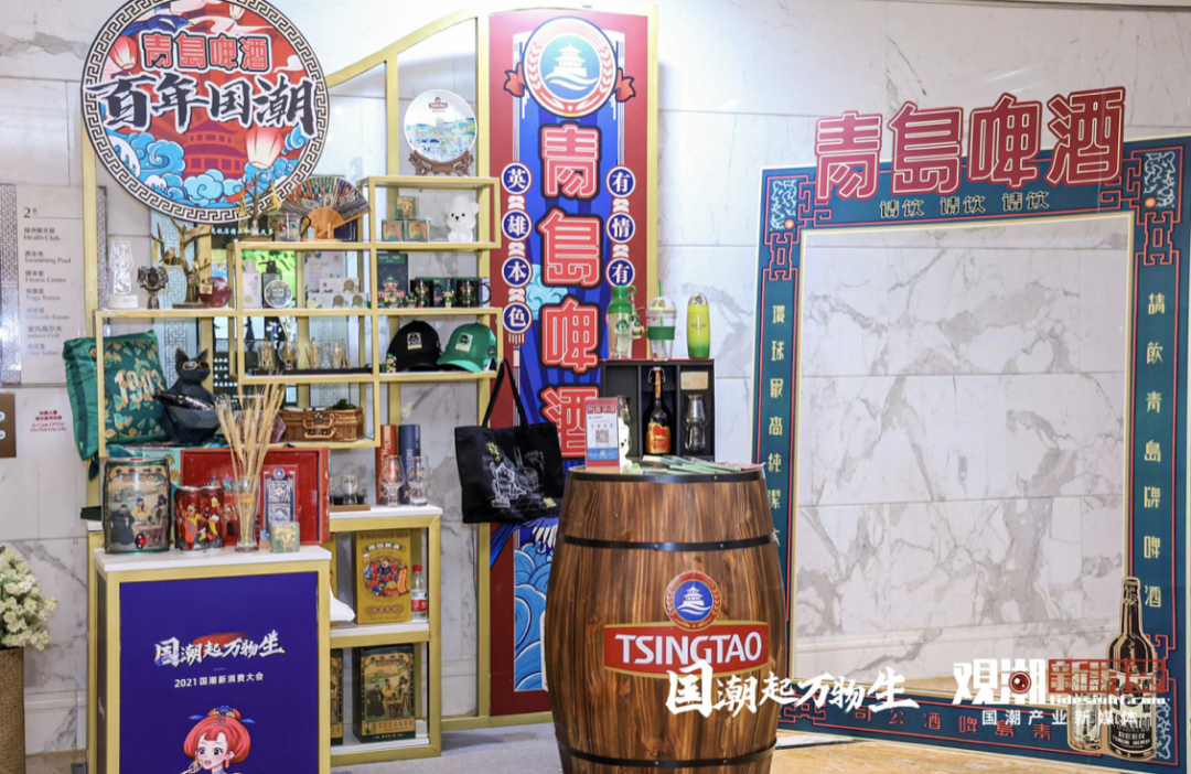 商务部等八部门联合发文,老字号“赶”新国潮
