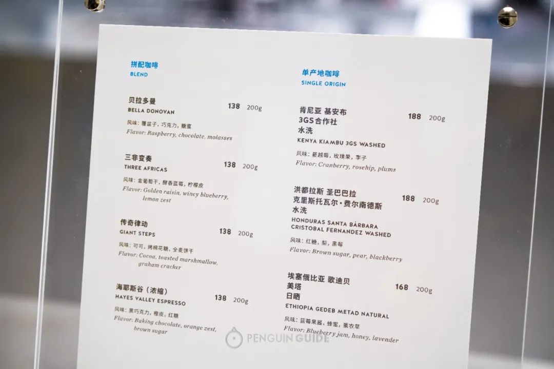 为蓝瓶咖啡排队8小时，我们想说点大实话
