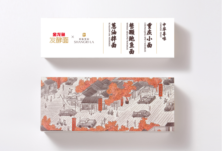 好的食品包装,颜值与创意都要能打