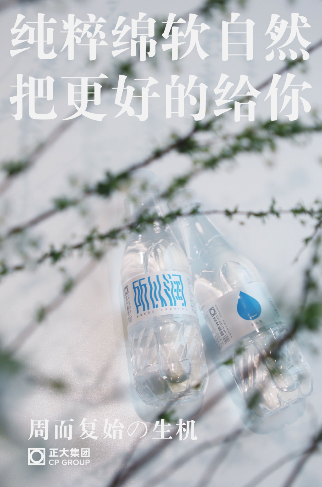 好的食品包装,颜值与创意都要能打