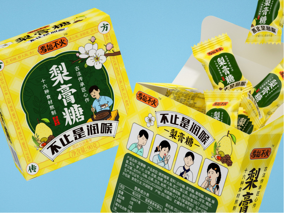 好的食品包装,颜值与创意都要能打