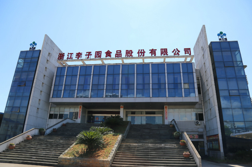 动销情况、新品计划、利润空间……李子园答复了这些问题