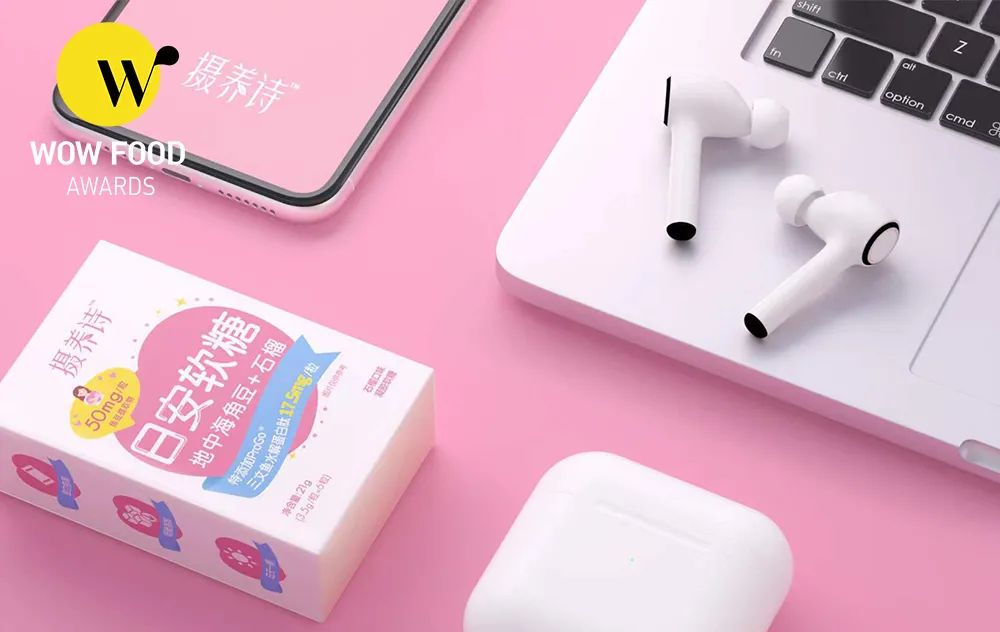 用新品拿捏消费者,19款WFA新品解析食品创新热门方向