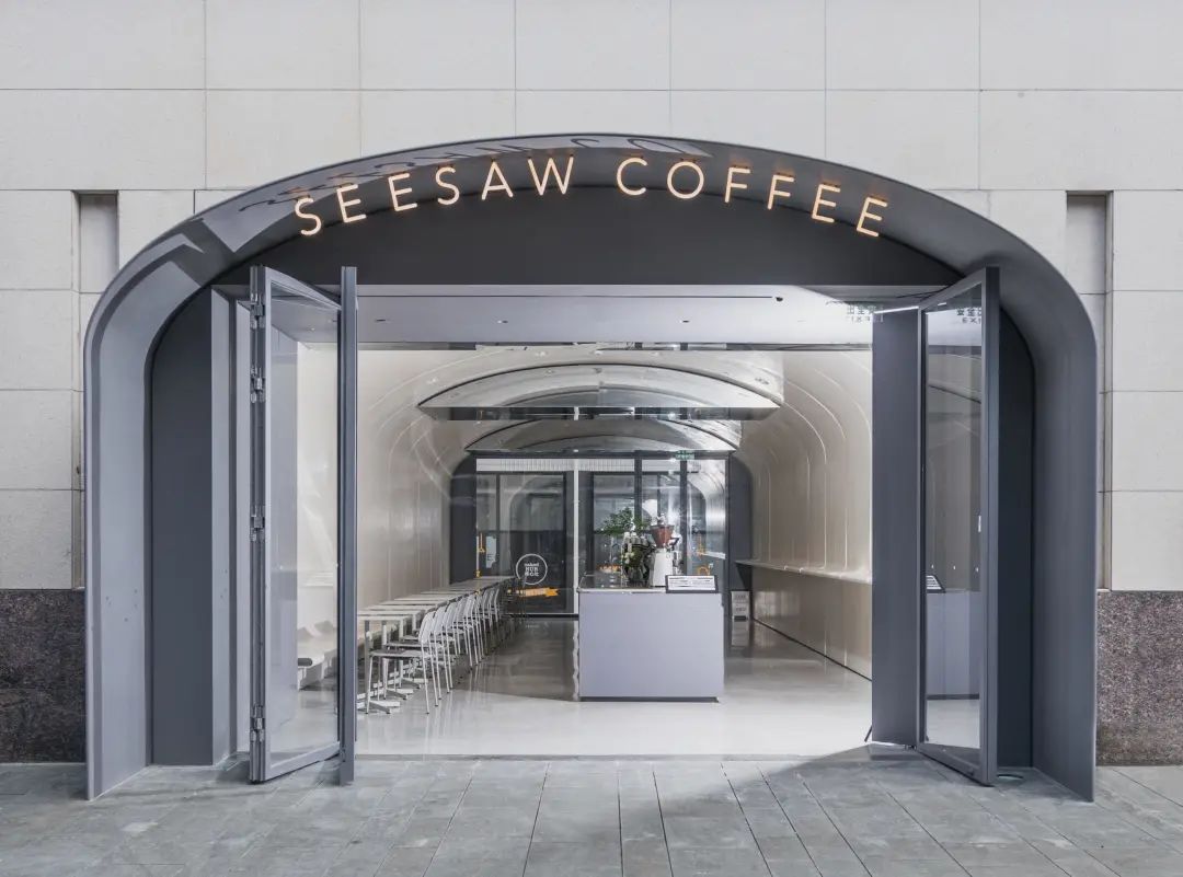 「Seesaw Coffee」Sally:让咖啡成为一种中国都市生活方式