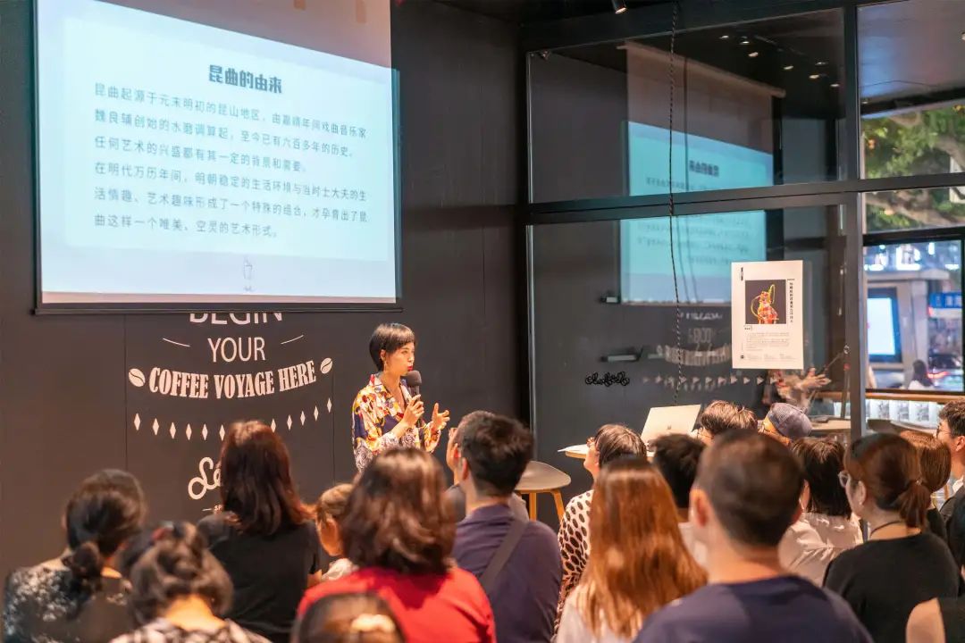 「Seesaw Coffee」Sally:让咖啡成为一种中国都市生活方式
