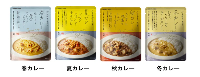 不时不食，春季限定，且看品牌们如何唤醒春天