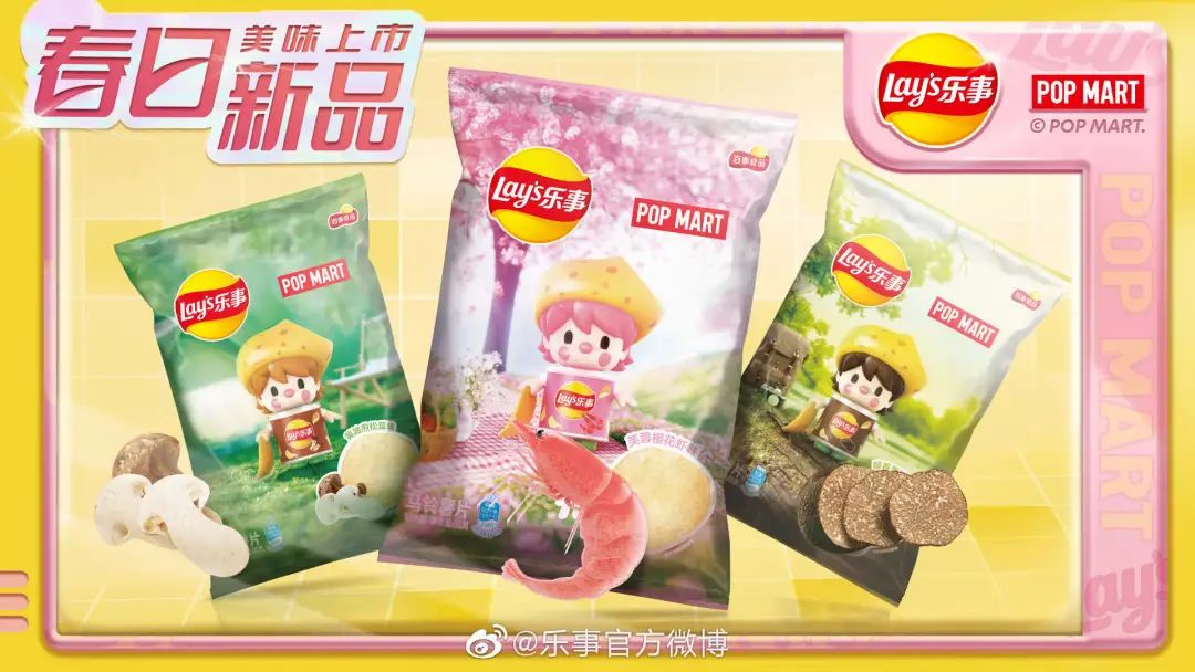 不时不食，春季限定，且看品牌们如何唤醒春天