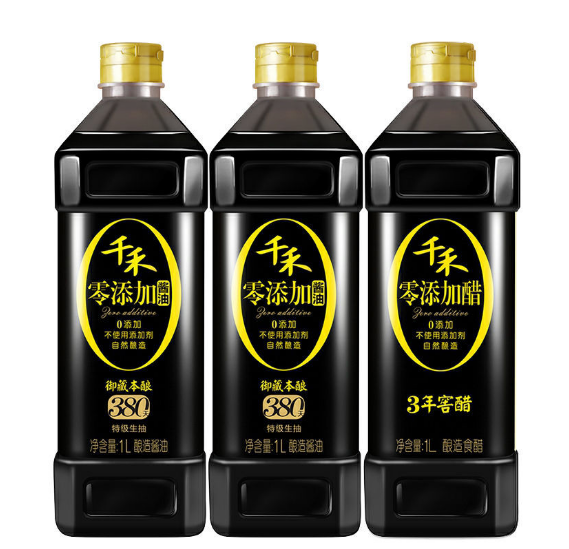 外争加内斗,食醋行业能否摆脱存量竞争?