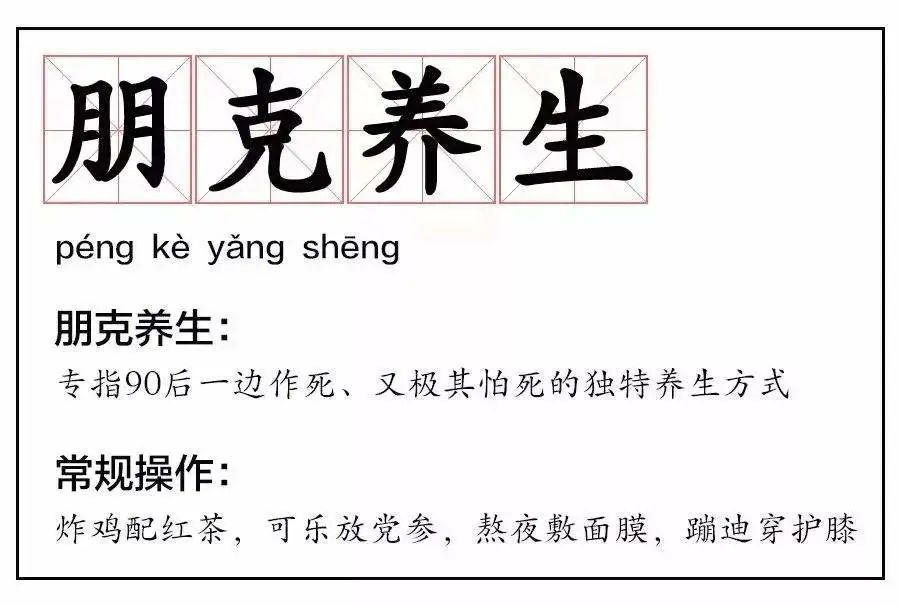 外争加内斗,食醋行业能否摆脱存量竞争?