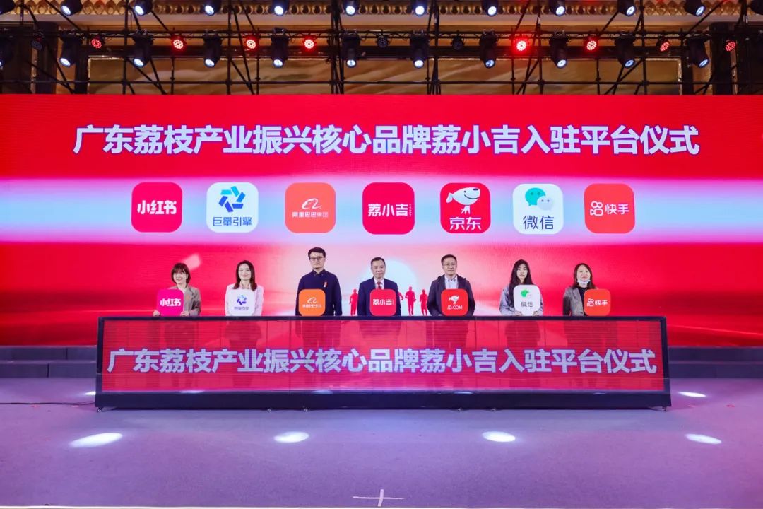 王老吉未来十年目标:聚焦植物功能饮料,实现倍增计划
