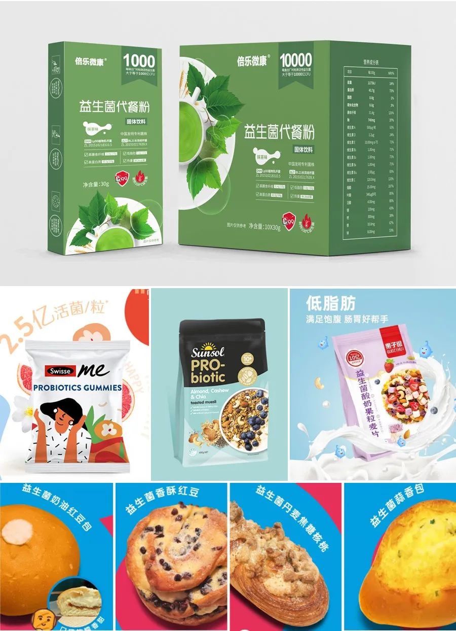破局代餐产品同质化，耐热益生菌引领品牌创新突围