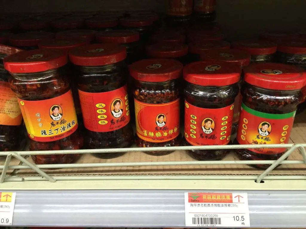 老干妈突然宣布涨价，为什么分销商内心却“毫无波澜”？