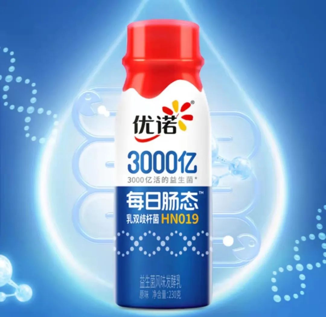 【2月新品】伊利、蒙牛、银桥、乐纯、北海牧场、思克奇、简润、九牛、益益、快鹿、吉士丁、优诺