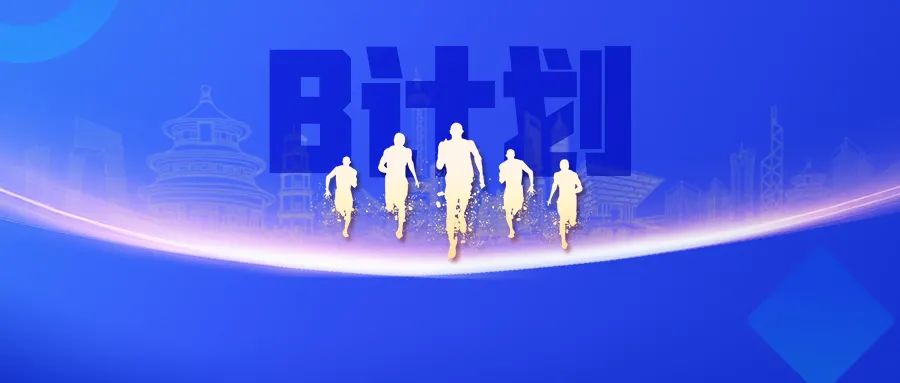 来321线上春糖,开启招商B计划吧
