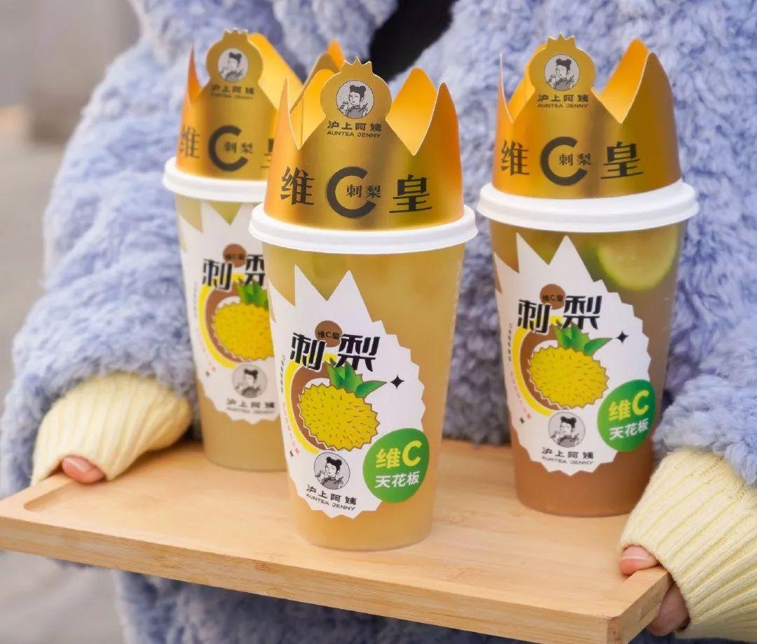 贵州深山水果闯入一线城市茶饮店，能搅起水花吗？
