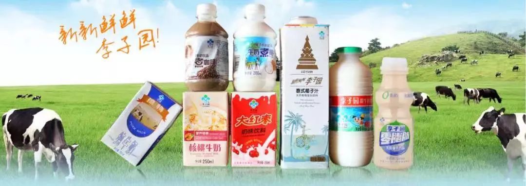 2021年营收净利双增,李子园为何仍不被看好?