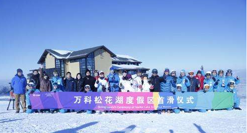 谷爱凌带动冰雪热：“冰雪经济”的“冬”风来了