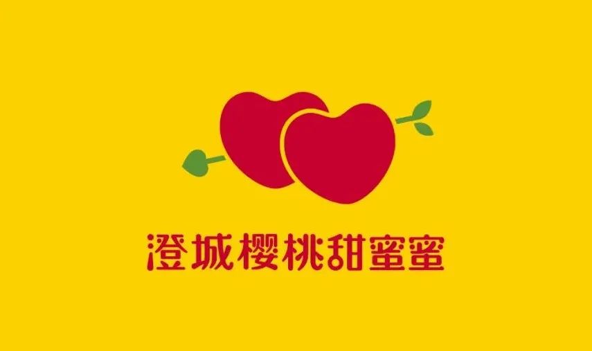 贾枭：果业高质量发展的十个关键词