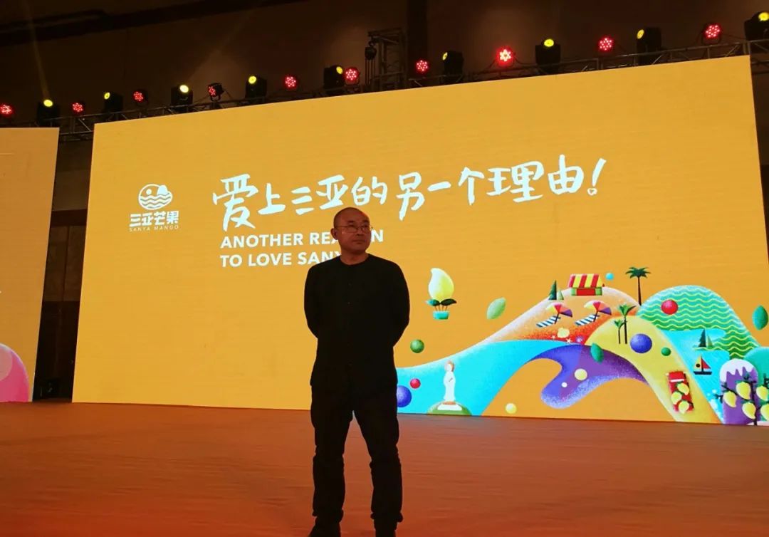 贾枭：果业高质量发展的十个关键词
