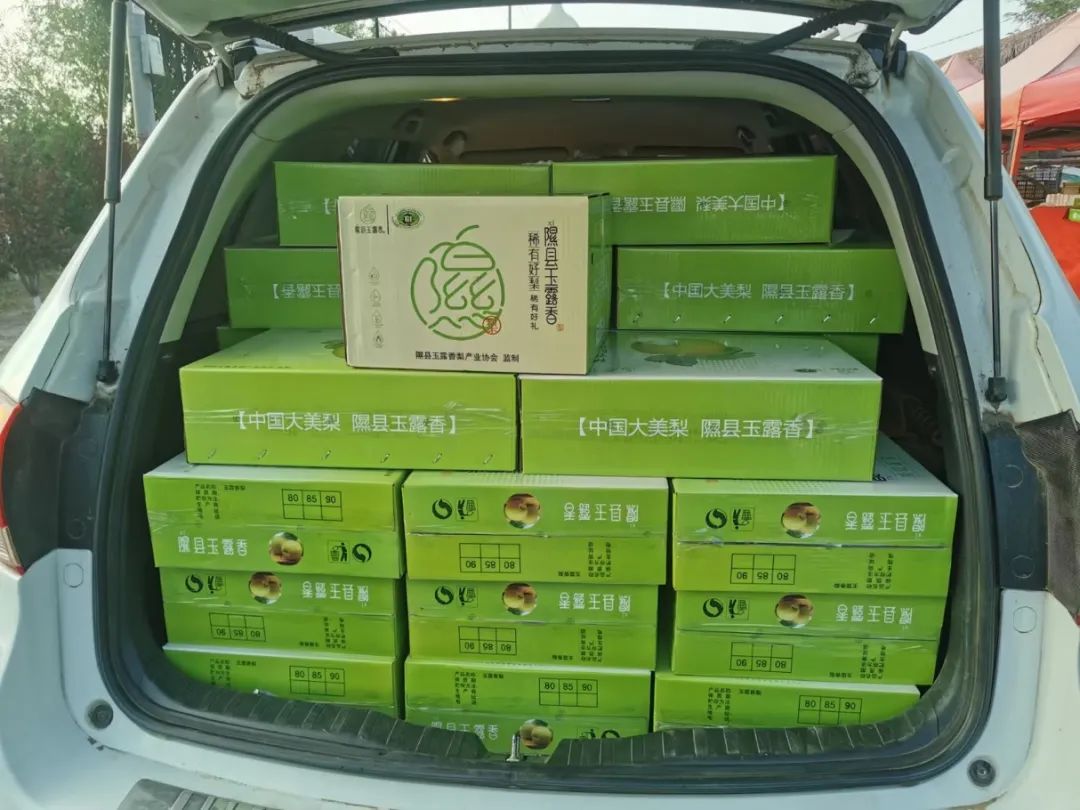 贾枭：果业高质量发展的十个关键词