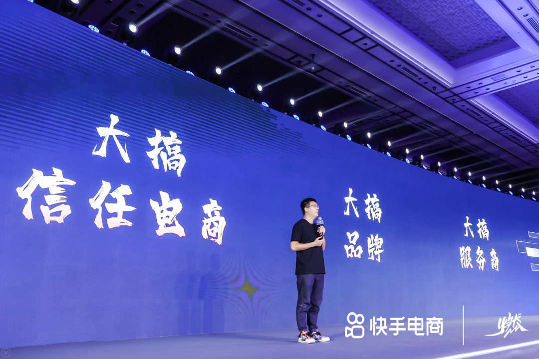 直播电商6年简史:放肆的野心,失控的欲望,突然的暂停