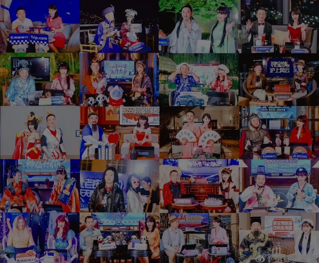直播电商6年简史:放肆的野心,失控的欲望,突然的暂停