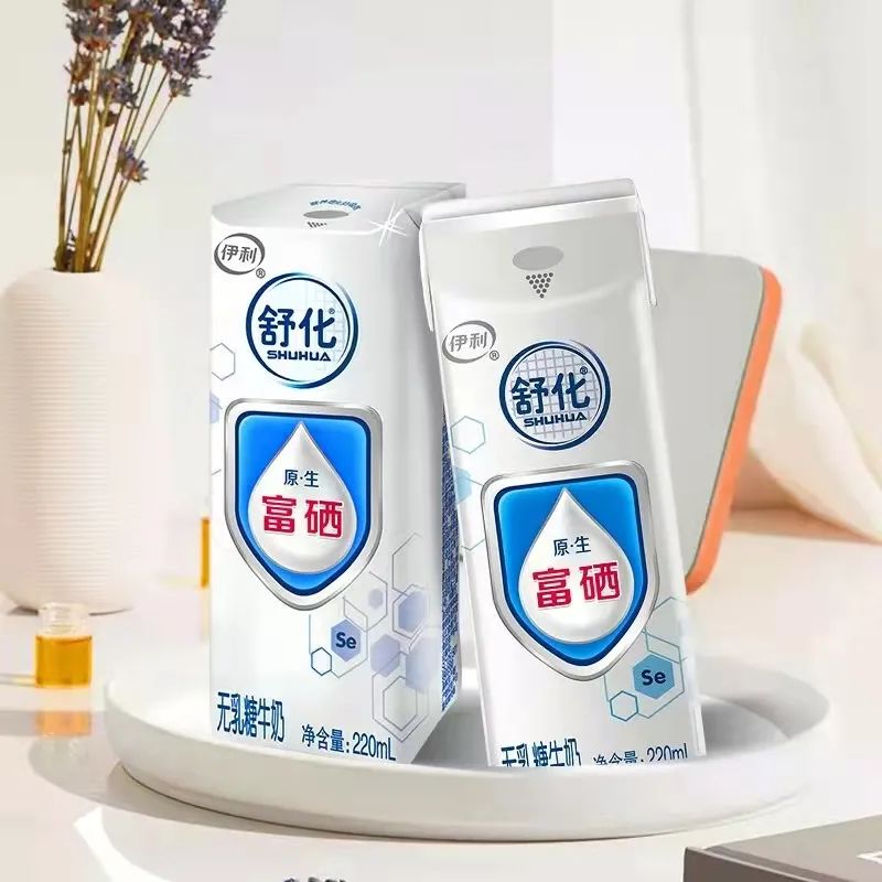 【2月新品】伊利、光明、君乐宝、新希望、妙可蓝多、卫岗、天友、夏进、祁牧、旺源、惠氏、菲仕兰