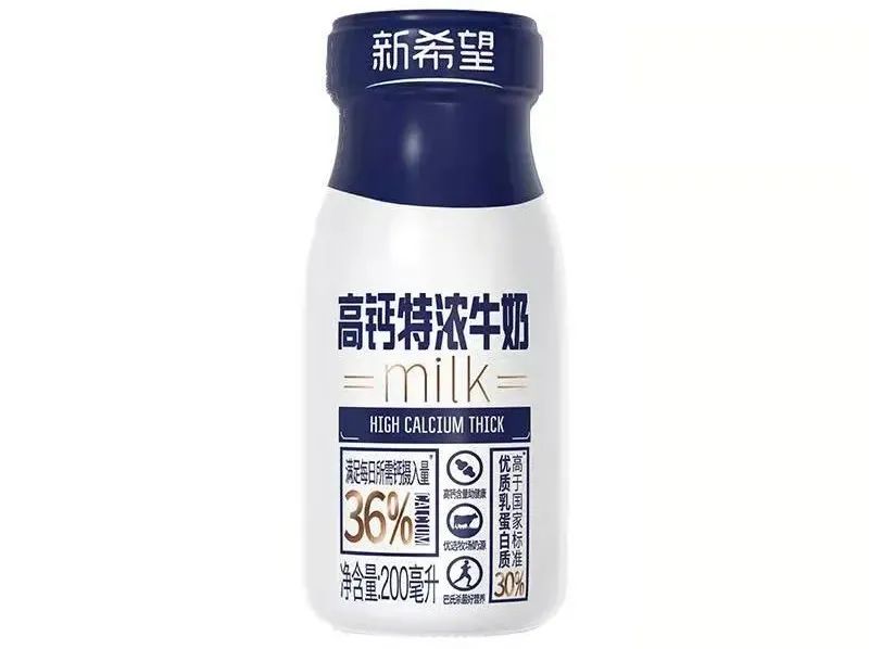 【2月新品】伊利、光明、君乐宝、新希望、妙可蓝多、卫岗、天友、夏进、祁牧、旺源、惠氏、菲仕兰