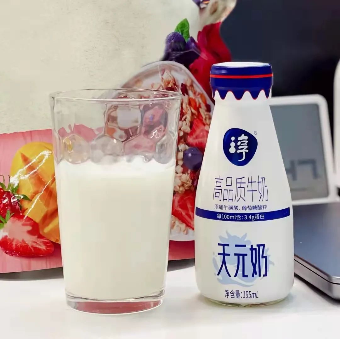 【2月新品】伊利、光明、君乐宝、新希望、妙可蓝多、卫岗、天友、夏进、祁牧、旺源、惠氏、菲仕兰