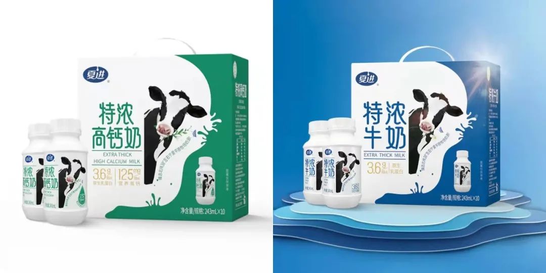 【2月新品】伊利、光明、君乐宝、新希望、妙可蓝多、卫岗、天友、夏进、祁牧、旺源、惠氏、菲仕兰
