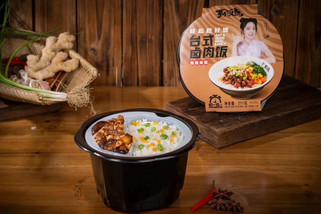 延续赵今麦爆款基因，到饭点新品从“心”至“胃”赢市场