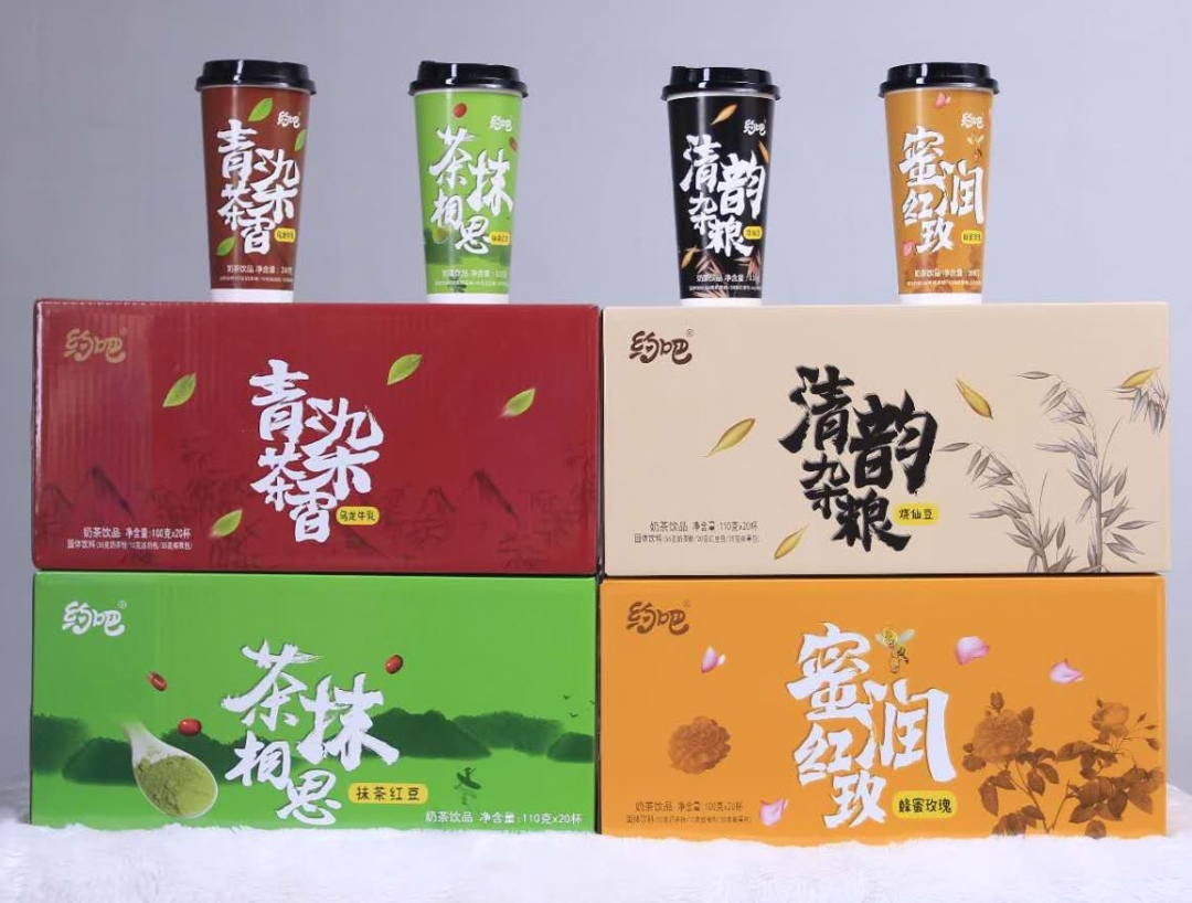 51.png 蒟蒻果冻、辣条、铁板鱿鱼拌面…10款新品招商进行中!