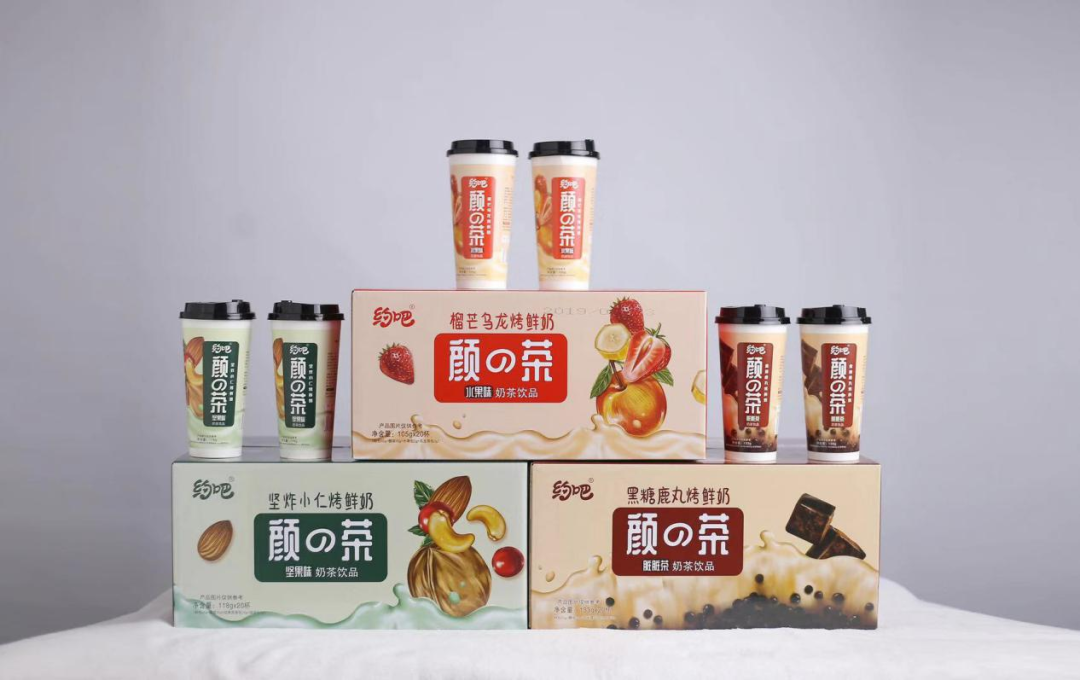 52.png 蒟蒻果冻、辣条、铁板鱿鱼拌面…10款新品招商进行中!