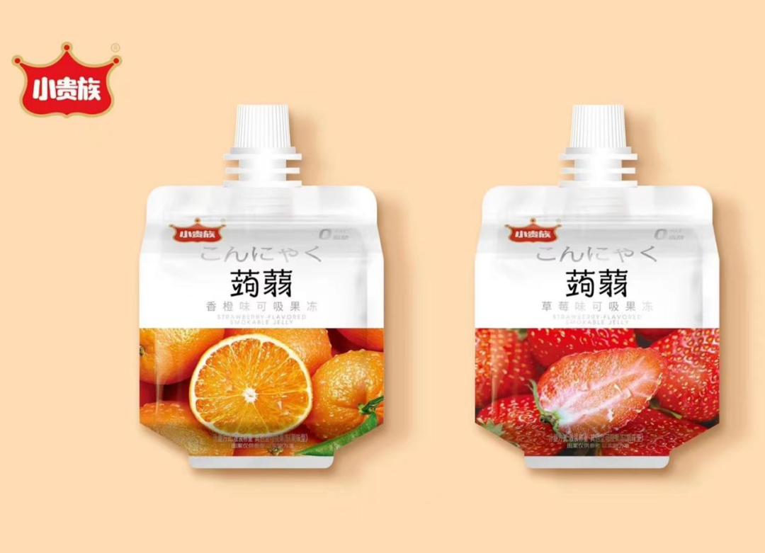 图片2.png 蒟蒻果冻、辣条、铁板鱿鱼拌面…10款新品招商进行中!