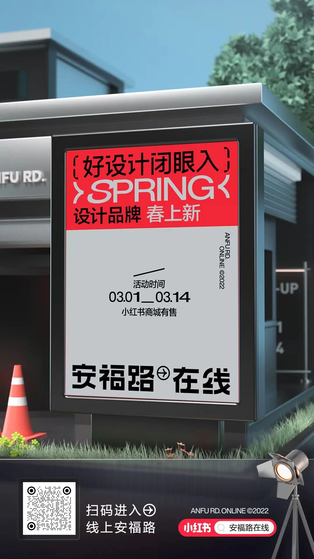 五个经典营销案例分享