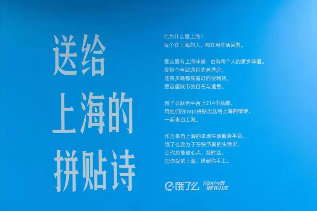 五个经典营销案例分享