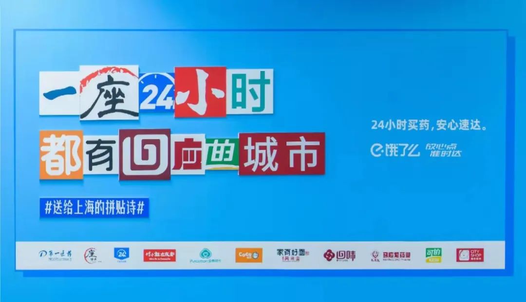 五个经典营销案例分享