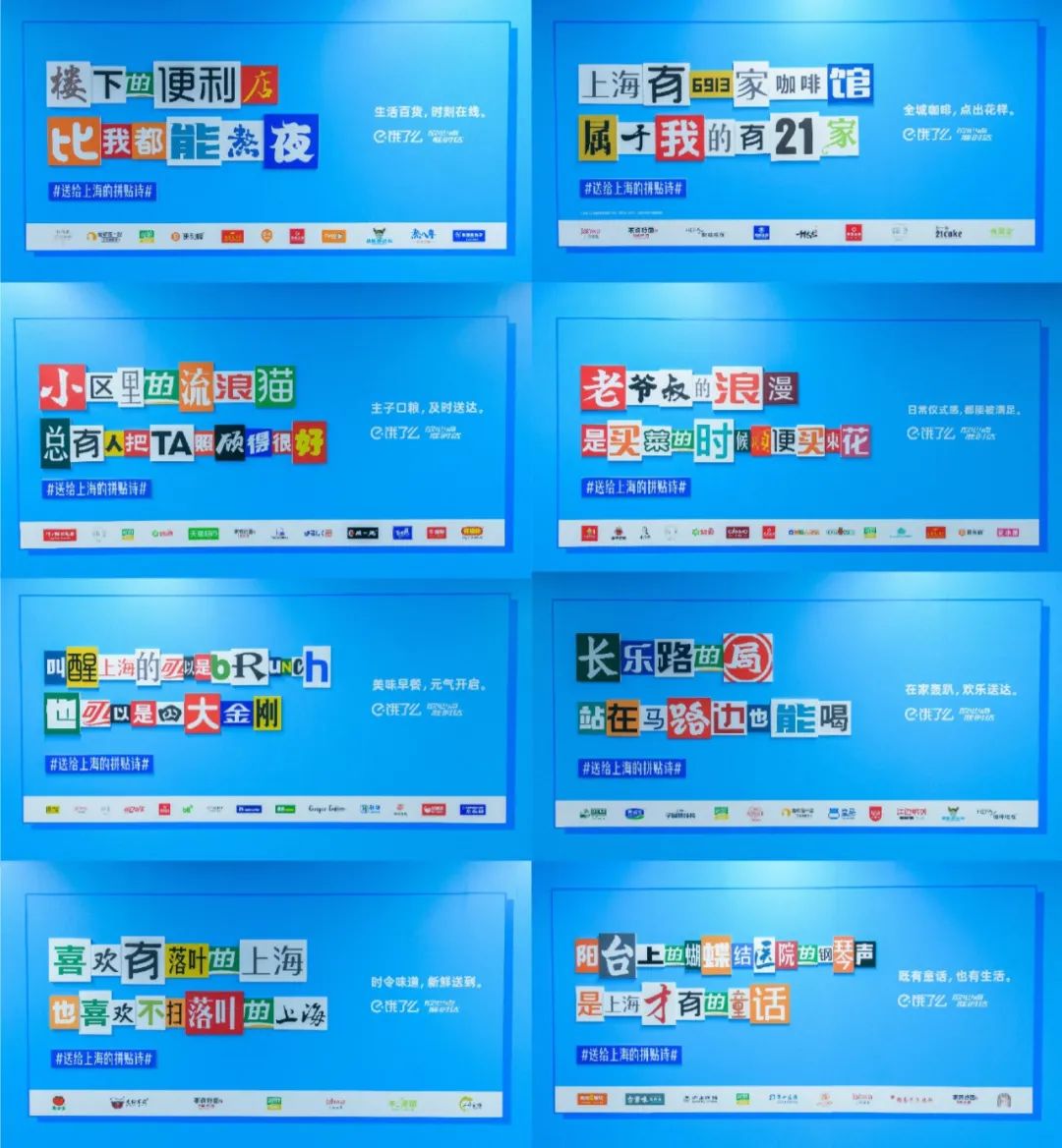 五个经典营销案例分享