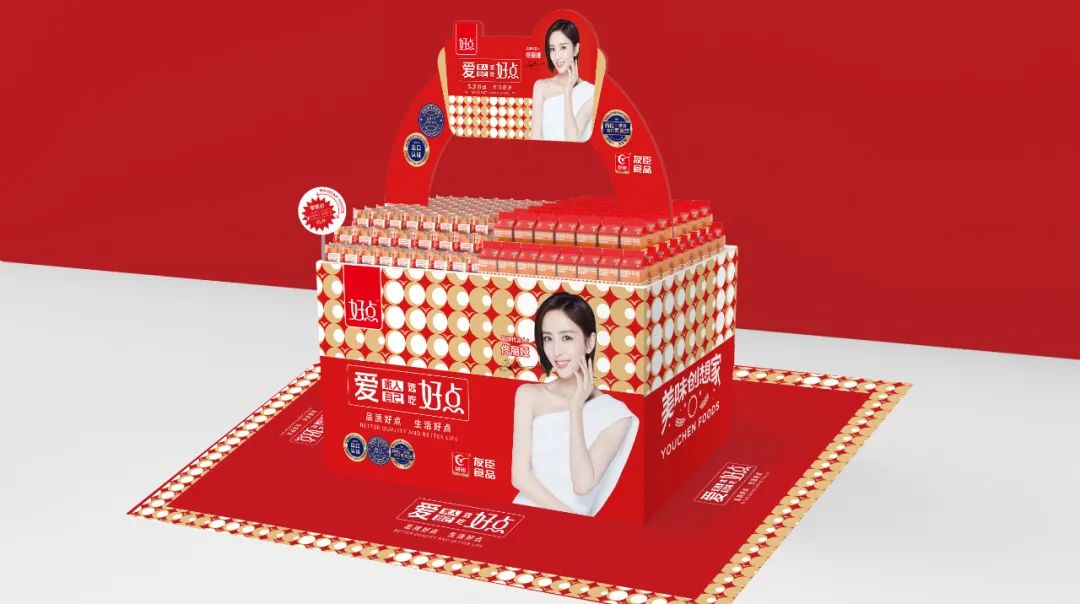 不断创新的友臣,将给烘焙市场带来哪些新风向?